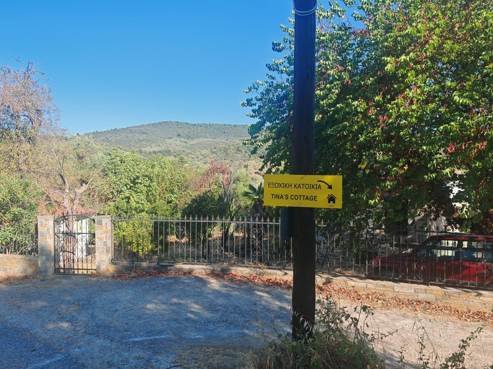 Εξοχική Κατοικία - Cottage Τίνα Líri Esterno foto